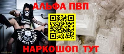 кокаин VHQ Гагарин