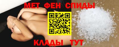 мдпв Гай