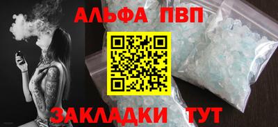 мдпв Гай
