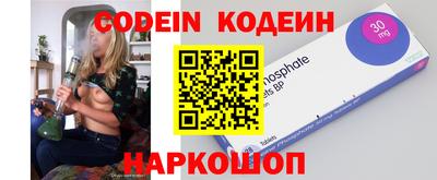 кокаин VHQ Гагарин