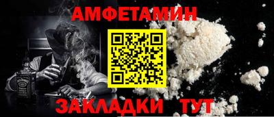 кокаин VHQ Гагарин