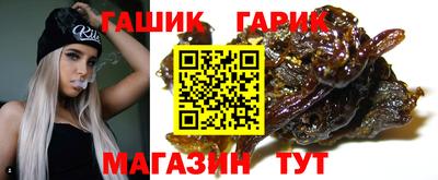 кокаин VHQ Гагарин