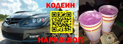 мдпв Гай