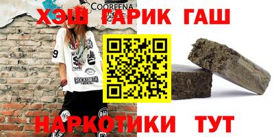 мдпв Гай