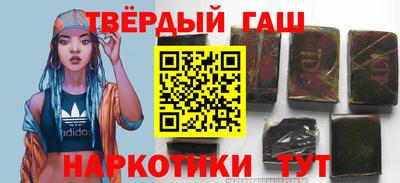 кокаин VHQ Гагарин