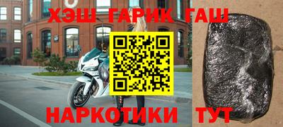 кокаин VHQ Гагарин