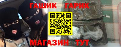 мдпв Гай