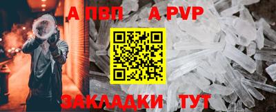 синтетический гашиш Гатчина