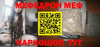 синтетический гашиш Гатчина