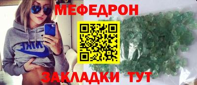 мдпв Гай