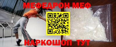 кокаин VHQ Гагарин