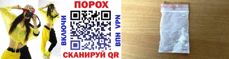 МЕТАМФЕТАМИН пудра  Кировск 