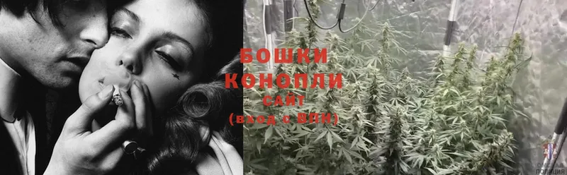 Каннабис Ganja  это как зайти  Кировск 